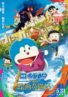 33abcc电视剧免费播放入口